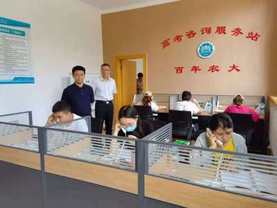 申書(shū)興校長(zhǎng)調(diào)研指導(dǎo)高考信息咨詢(xún)服務(wù)，提振教育服務(wù)實(shí)效